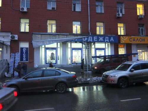 Демонтаж светового короба