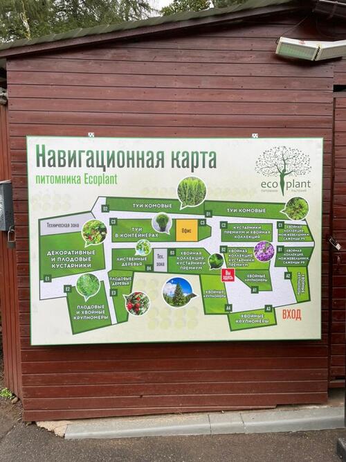 Баннерный короб с подсветкой