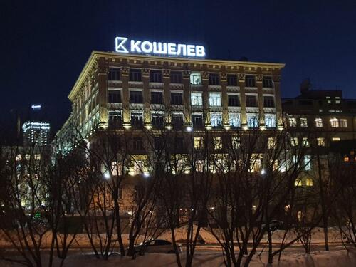 крышная рекламная конструкция с подсветкой